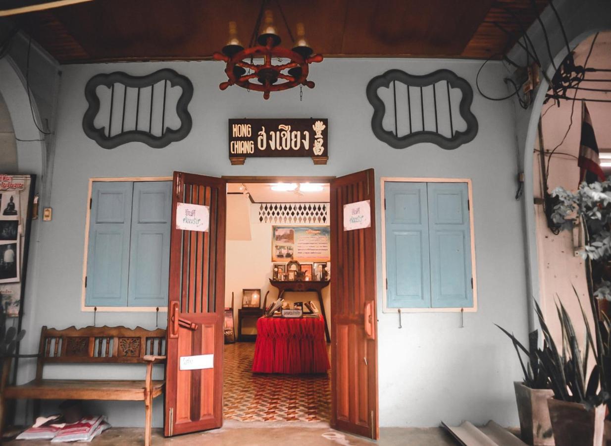 Thaweesuk Heritage 3* Phang-nga