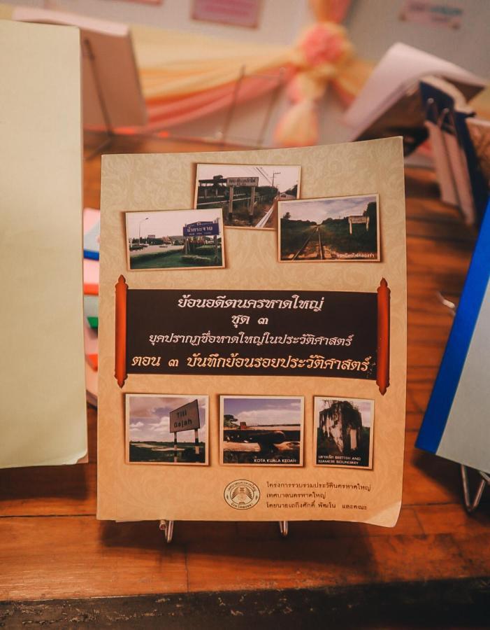Gasthof Thaweesuk Heritage Phang-nga