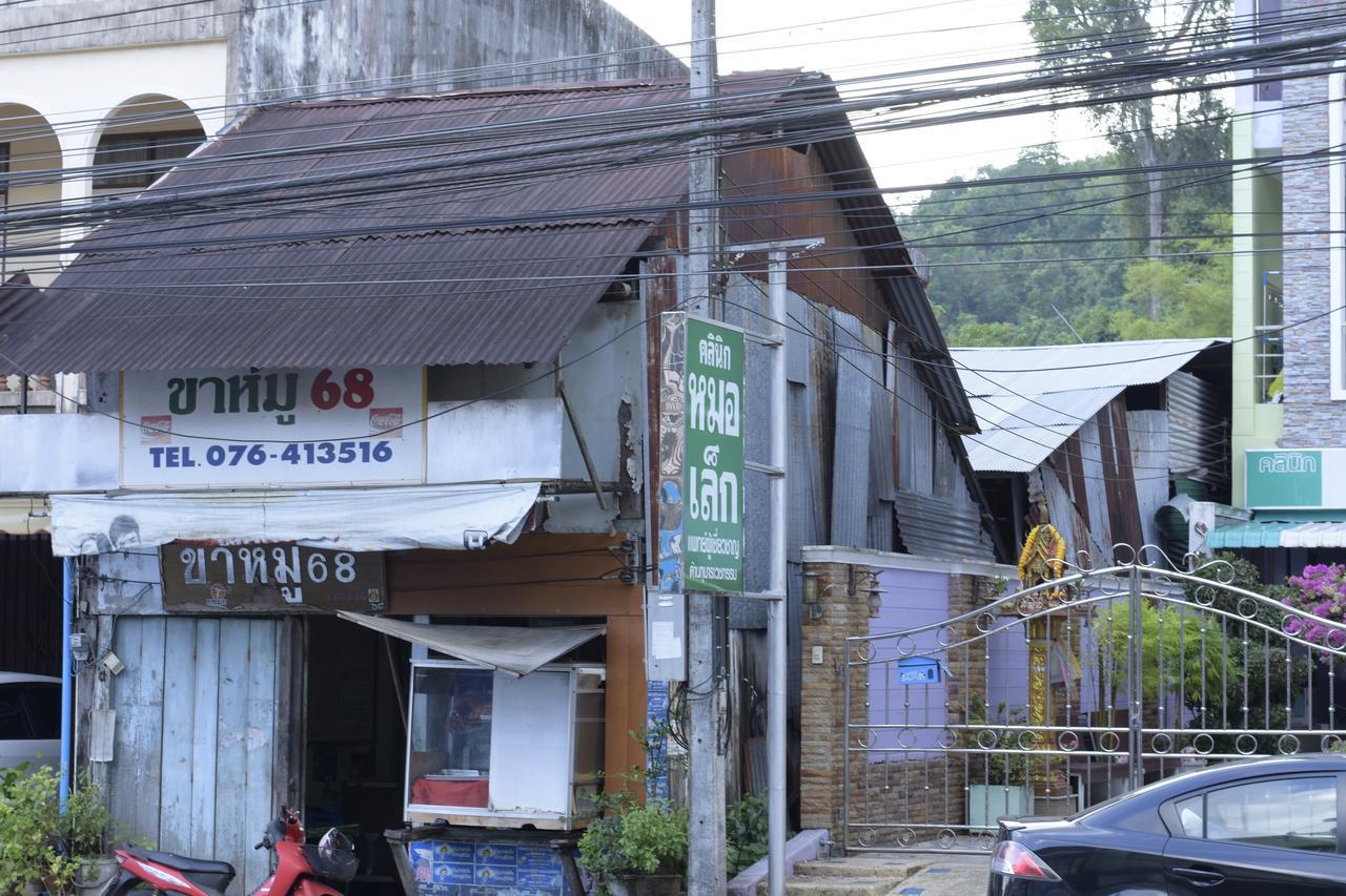 Thaweesuk Heritage Homestay गेस्ट हाउस Phang Nga