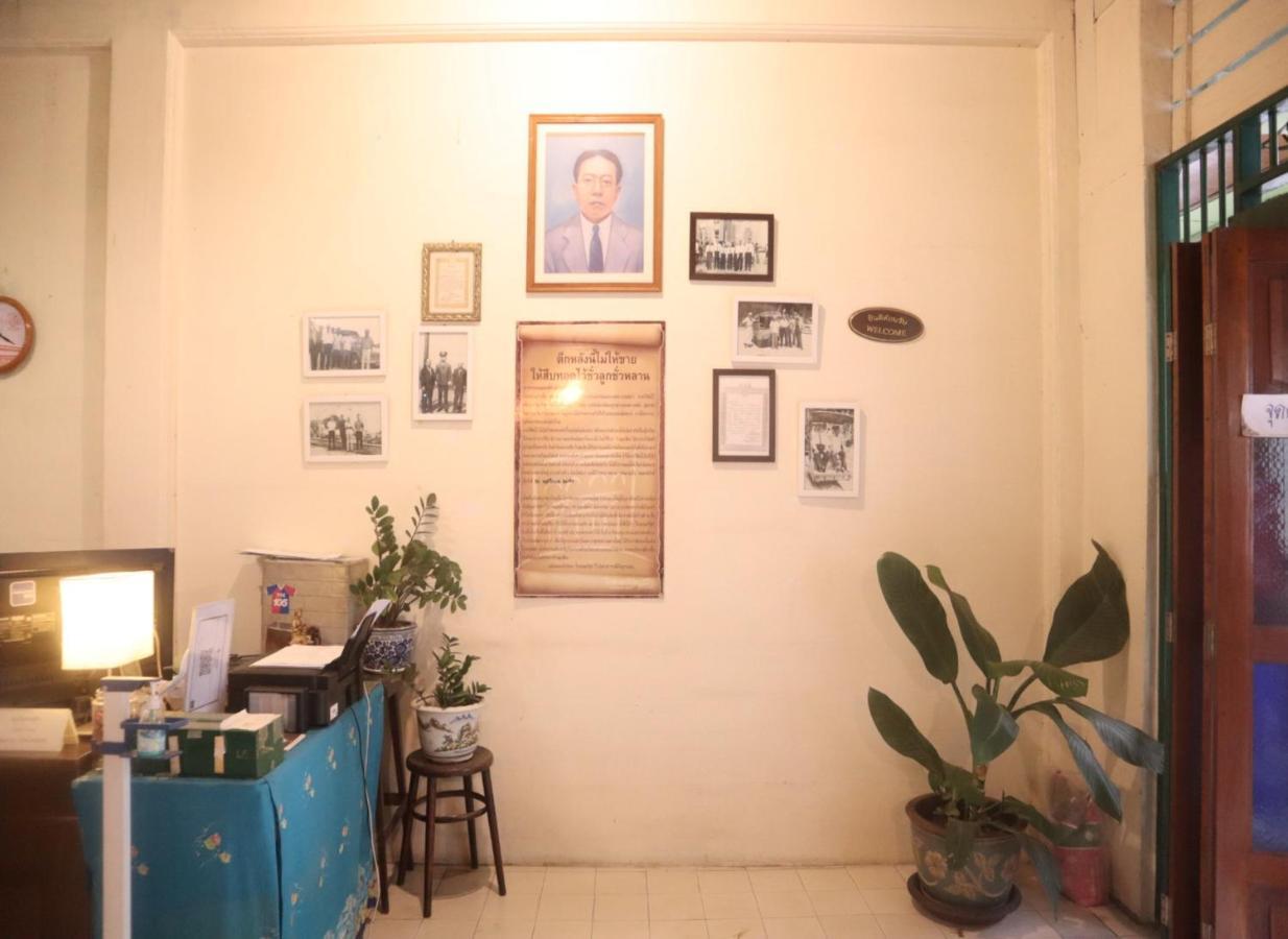 Thaweesuk Heritage 3* Phang Nga